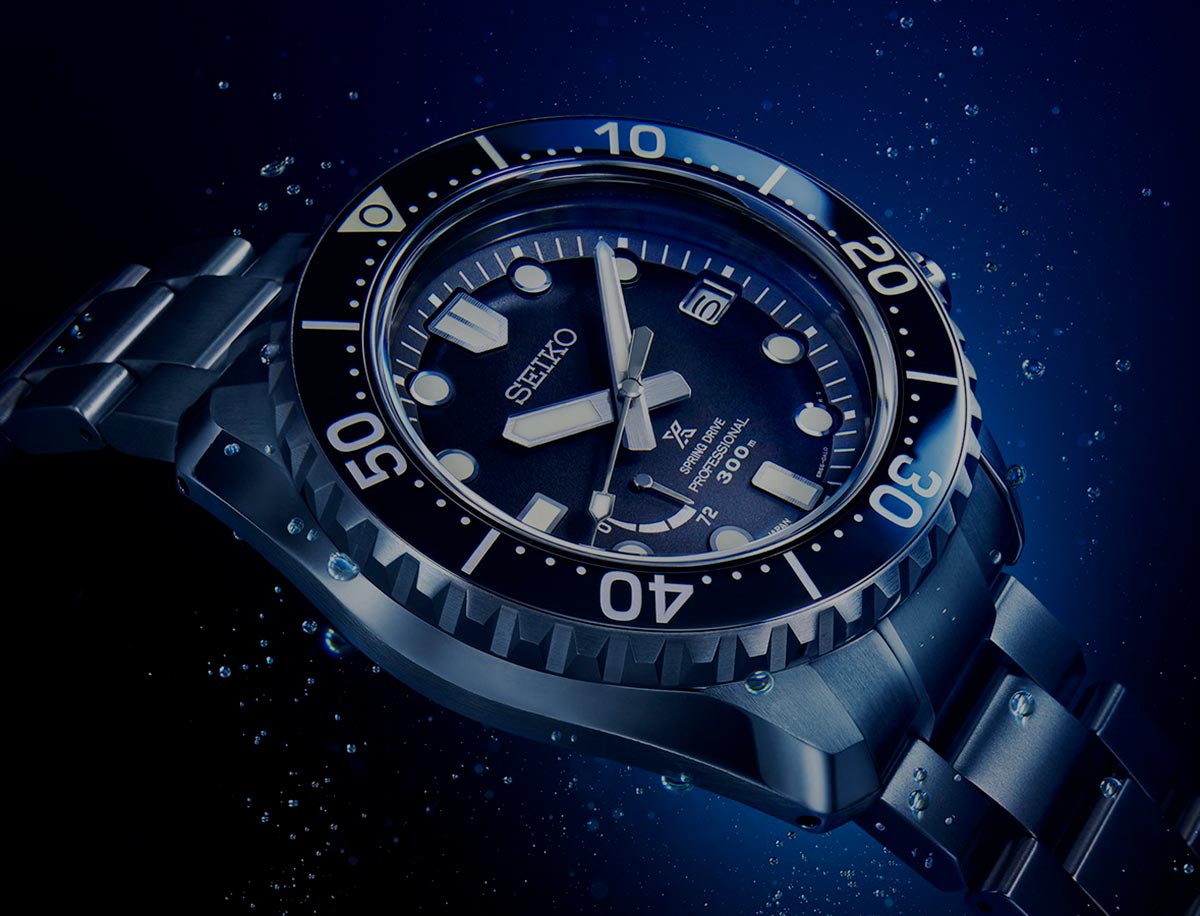Seiko Prospex